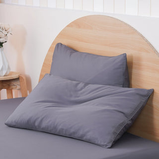 Ackly Bamboo - Charcoal Pillowcases Pair - LOOMSHIRE - 1